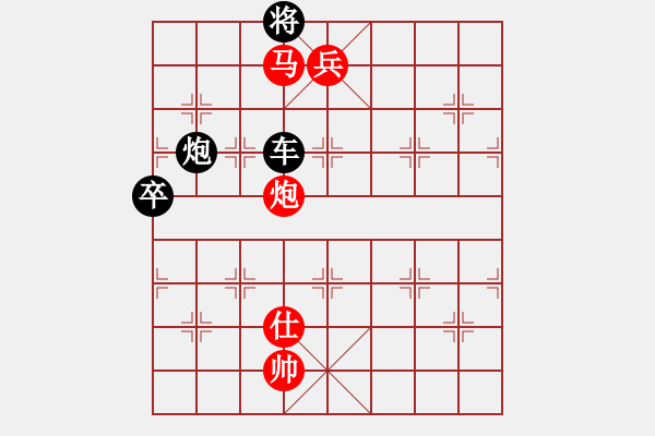 象棋棋譜圖片：進(jìn)退有節(jié)（非連照勝局） 孫達(dá)軍擬局 - 步數(shù)：50 