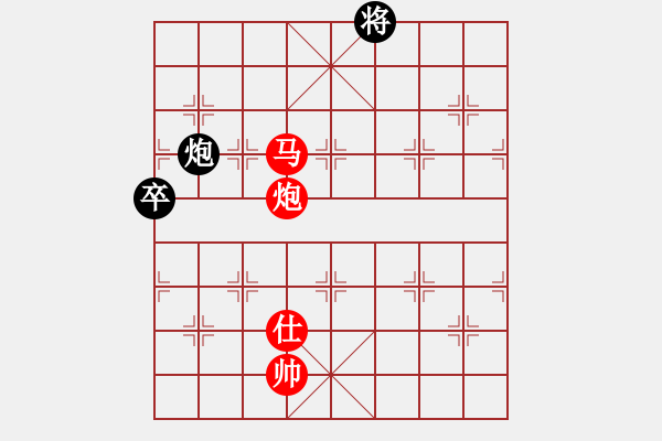 象棋棋譜圖片：進(jìn)退有節(jié)（非連照勝局） 孫達(dá)軍擬局 - 步數(shù)：55 