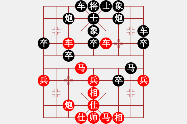 象棋棋譜圖片：一線天[紅] -VS- 情義★棋士[黑] - 步數(shù)：50 