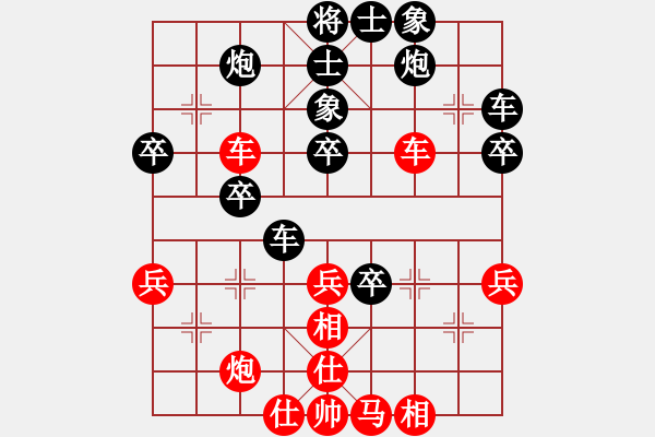 象棋棋譜圖片：一線天[紅] -VS- 情義★棋士[黑] - 步數(shù)：60 