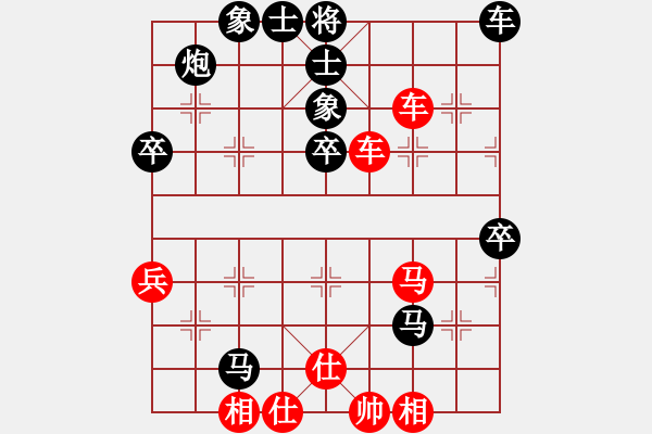 象棋棋谱图片：王杰文 先负 孙伯仓 - 步数：60 