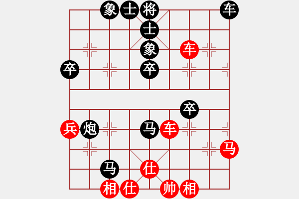 象棋棋谱图片：王杰文 先负 孙伯仓 - 步数：68 