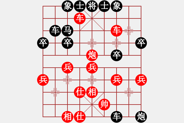 象棋棋譜圖片：名劍總護(hù)法(5f)-勝-天地人鳳(天罡) - 步數(shù)：63 