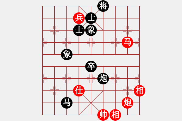 象棋棋譜圖片：快棋-華山論劍-第一關-2012-11-17 niuche(地煞)-負-花解語(無極) - 步數(shù)：190 