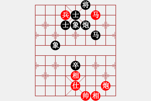 象棋棋譜圖片：快棋-華山論劍-第一關-2012-11-17 niuche(地煞)-負-花解語(無極) - 步數(shù)：210 