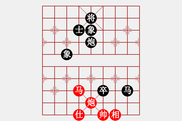 象棋棋譜圖片：快棋-華山論劍-第一關-2012-11-17 niuche(地煞)-負-花解語(無極) - 步數(shù)：240 