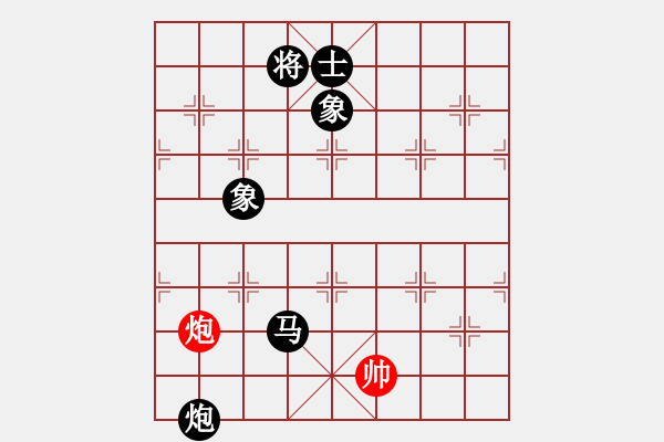 象棋棋譜圖片：快棋-華山論劍-第一關-2012-11-17 niuche(地煞)-負-花解語(無極) - 步數(shù)：270 