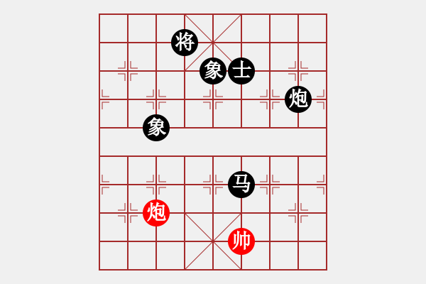 象棋棋譜圖片：快棋-華山論劍-第一關-2012-11-17 niuche(地煞)-負-花解語(無極) - 步數(shù)：280 