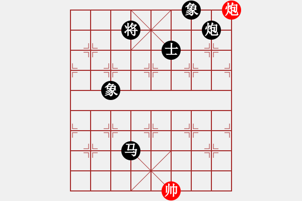 象棋棋譜圖片：快棋-華山論劍-第一關-2012-11-17 niuche(地煞)-負-花解語(無極) - 步數(shù)：290 