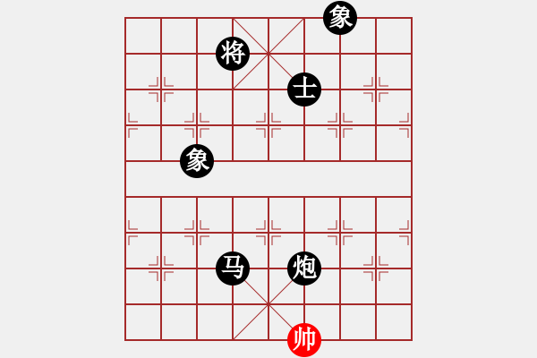 象棋棋譜圖片：快棋-華山論劍-第一關-2012-11-17 niuche(地煞)-負-花解語(無極) - 步數(shù)：294 