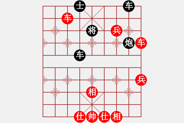 象棋棋譜圖片：bbboy002(3舵)-勝-超標(biāo)準(zhǔn)(8舵) - 步數(shù)：60 