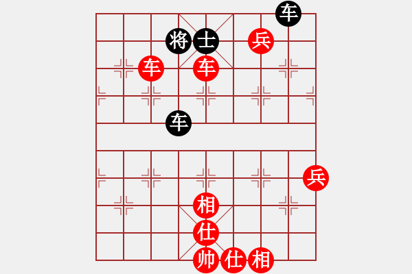 象棋棋譜圖片：bbboy002(3舵)-勝-超標(biāo)準(zhǔn)(8舵) - 步數(shù)：70 