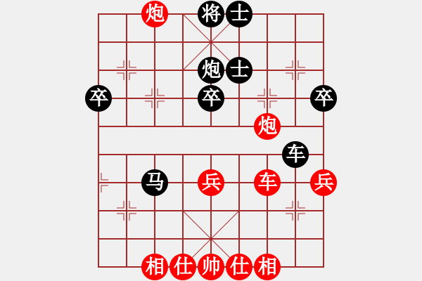 象棋棋譜圖片：散人玉玲瓏(6段)-和-神機商業(yè)庫(8段) - 步數：110 