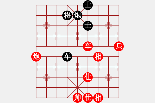 象棋棋譜圖片：散人玉玲瓏(6段)-和-神機商業(yè)庫(8段) - 步數：170 