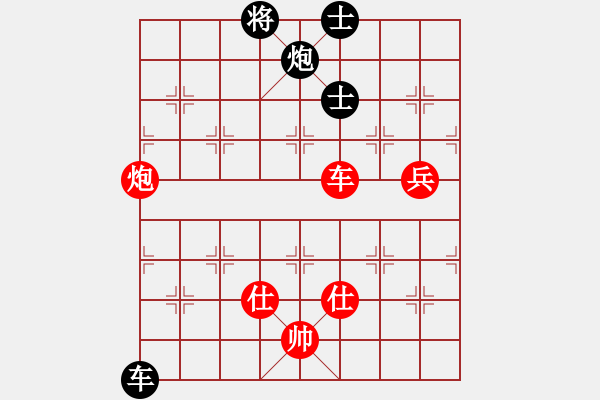 象棋棋譜圖片：散人玉玲瓏(6段)-和-神機商業(yè)庫(8段) - 步數：180 