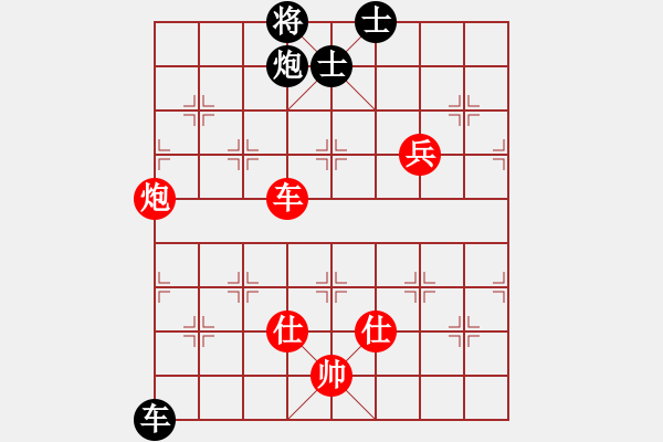 象棋棋譜圖片：散人玉玲瓏(6段)-和-神機商業(yè)庫(8段) - 步數：190 