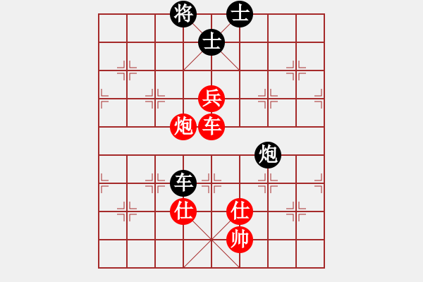 象棋棋譜圖片：散人玉玲瓏(6段)-和-神機商業(yè)庫(8段) - 步數：210 