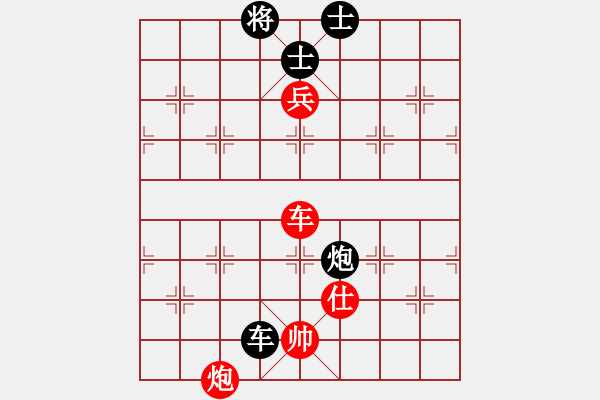 象棋棋譜圖片：散人玉玲瓏(6段)-和-神機商業(yè)庫(8段) - 步數：240 