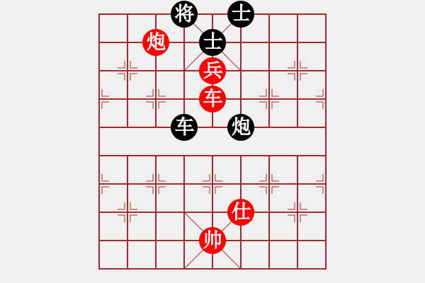 象棋棋譜圖片：散人玉玲瓏(6段)-和-神機商業(yè)庫(8段) - 步數：270 