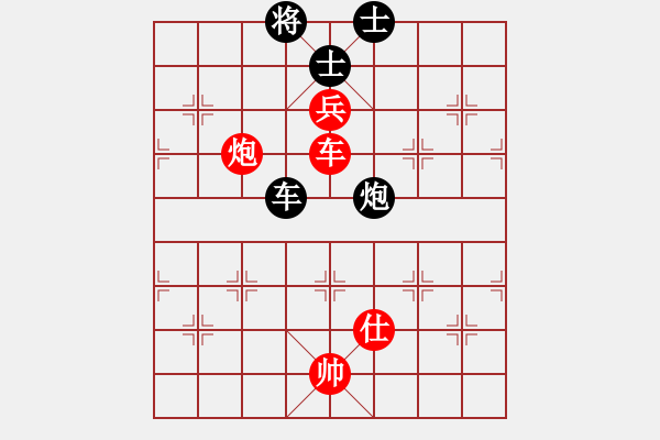 象棋棋譜圖片：散人玉玲瓏(6段)-和-神機商業(yè)庫(8段) - 步數：280 