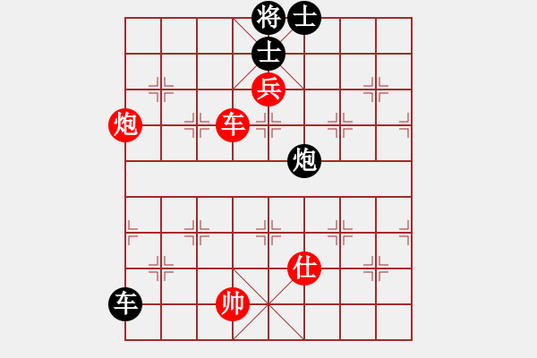 象棋棋譜圖片：散人玉玲瓏(6段)-和-神機商業(yè)庫(8段) - 步數：290 