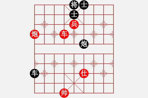 象棋棋譜圖片：散人玉玲瓏(6段)-和-神機商業(yè)庫(8段) - 步數：300 