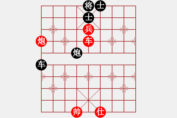 象棋棋譜圖片：散人玉玲瓏(6段)-和-神機商業(yè)庫(8段) - 步數：310 