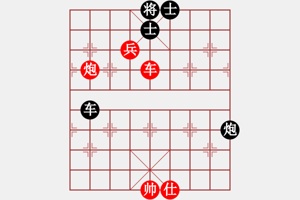 象棋棋譜圖片：散人玉玲瓏(6段)-和-神機商業(yè)庫(8段) - 步數：320 