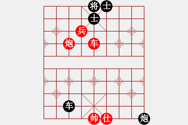 象棋棋譜圖片：散人玉玲瓏(6段)-和-神機商業(yè)庫(8段) - 步數：340 