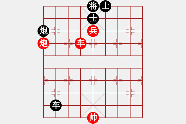 象棋棋譜圖片：散人玉玲瓏(6段)-和-神機商業(yè)庫(8段) - 步數：360 