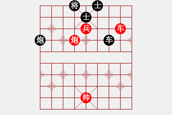 象棋棋譜圖片：散人玉玲瓏(6段)-和-神機商業(yè)庫(8段) - 步數：370 