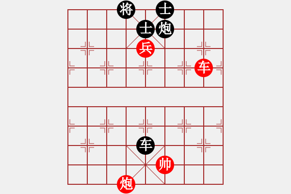 象棋棋譜圖片：散人玉玲瓏(6段)-和-神機商業(yè)庫(8段) - 步數：380 