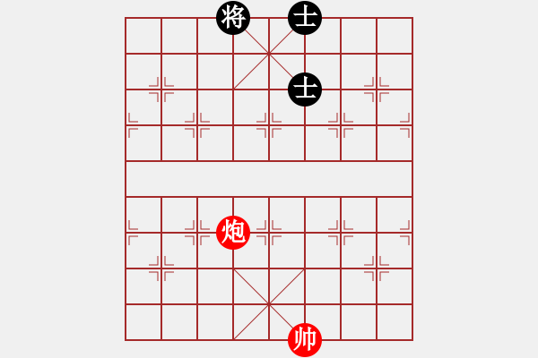 象棋棋譜圖片：散人玉玲瓏(6段)-和-神機商業(yè)庫(8段) - 步數：390 