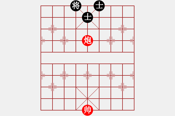 象棋棋譜圖片：散人玉玲瓏(6段)-和-神機商業(yè)庫(8段) - 步數：400 