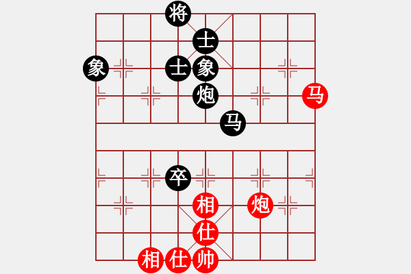 象棋棋譜圖片：Cplasf.先和 小巫師（專業(yè)級） - 步數(shù)：110 