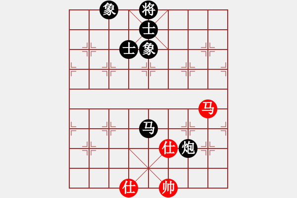 象棋棋譜圖片：Cplasf.先和 小巫師（專業(yè)級） - 步數(shù)：130 