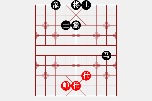 象棋棋譜圖片：Cplasf.先和 小巫師（專業(yè)級） - 步數(shù)：140 