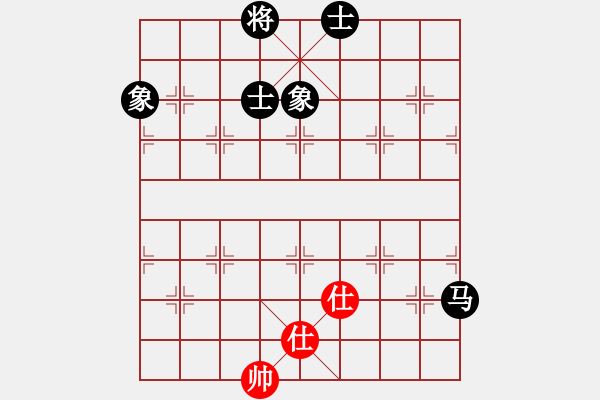 象棋棋譜圖片：Cplasf.先和 小巫師（專業(yè)級） - 步數(shù)：150 