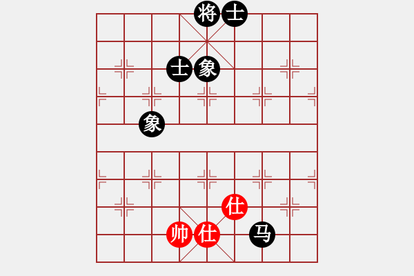 象棋棋譜圖片：Cplasf.先和 小巫師（專業(yè)級） - 步數(shù)：160 