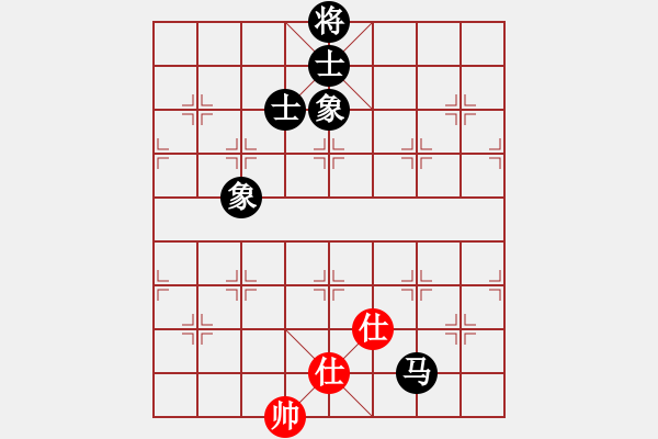 象棋棋譜圖片：Cplasf.先和 小巫師（專業(yè)級） - 步數(shù)：162 