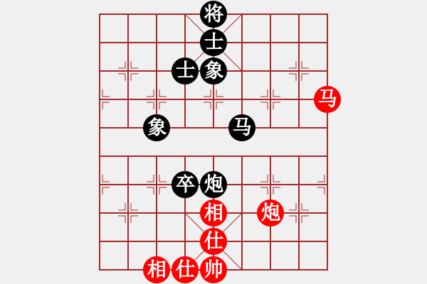 象棋棋譜圖片：Cplasf.先和 小巫師（專業(yè)級） - 步數(shù)：90 