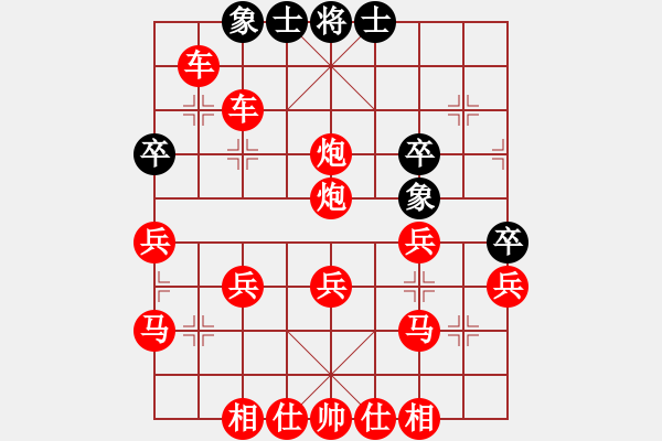 象棋棋譜圖片：紀(jì)國慶先勝衛(wèi)霖 - 步數(shù)：43 