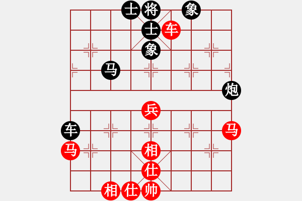 象棋棋谱图片：苗永鹏 先和 项阳红 - 步数：100 