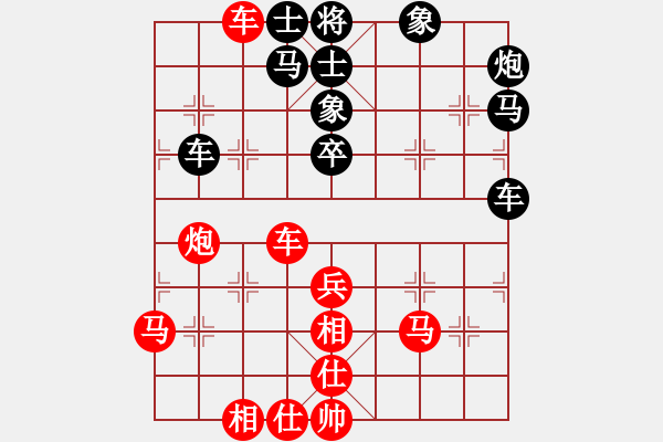 象棋棋谱图片：苗永鹏 先和 项阳红 - 步数：60 
