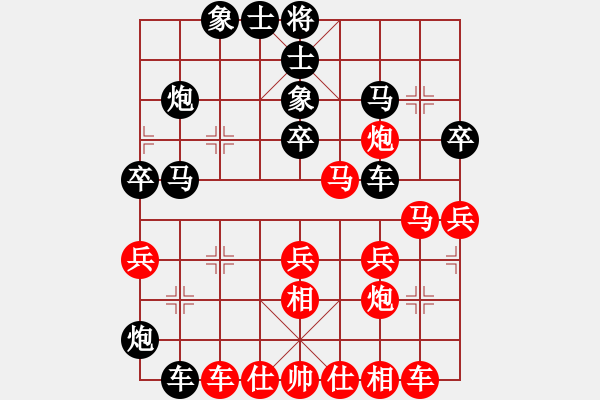 象棋棋譜圖片：靜之海(日帥)-勝-珍寶島(月將) - 步數(shù)：45 