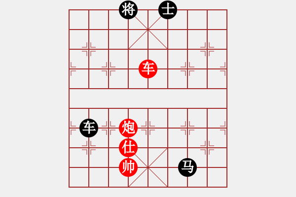 象棋棋譜圖片：楊梅超風(5段)-和-秦王李世民(5段) - 步數(shù)：170 