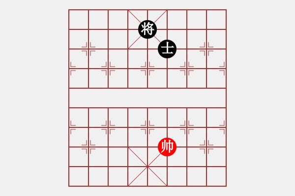 象棋棋譜圖片：楊梅超風(5段)-和-秦王李世民(5段) - 步數(shù)：360 