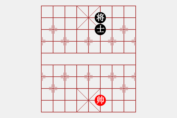 象棋棋譜圖片：楊梅超風(5段)-和-秦王李世民(5段) - 步數(shù)：370 