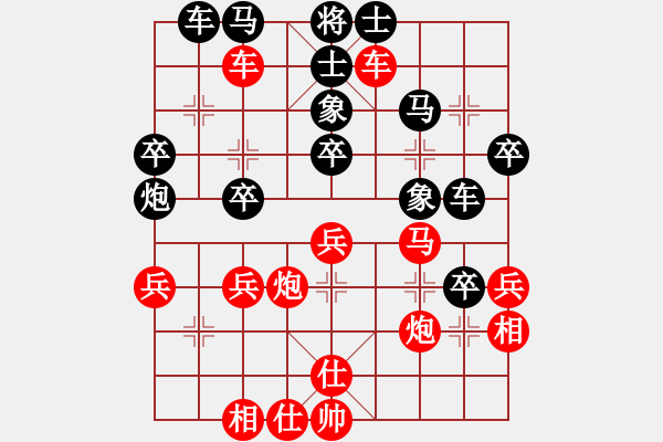 象棋棋譜圖片：阿羊風(fēng)大(8段)-勝-威震四海(9段) - 步數(shù)：50 