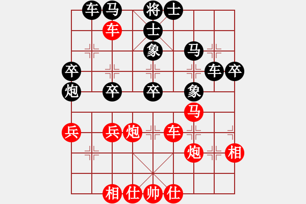 象棋棋譜圖片：阿羊風(fēng)大(8段)-勝-威震四海(9段) - 步數(shù)：60 